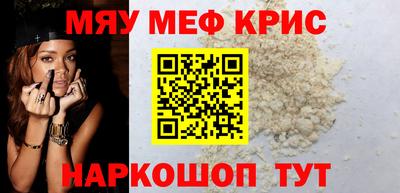 тгк Славгород