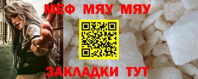 кокаин премиум Свободный