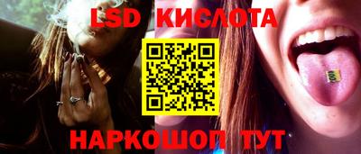 кокаин премиум Свободный