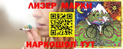 Альфа ПВП Северобайкальск