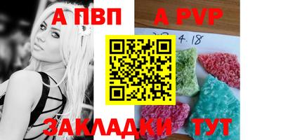 кокаин премиум Свободный