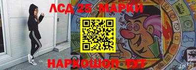 Альфа ПВП Северобайкальск