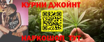 кристаллы Севастополь