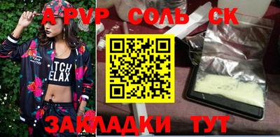 кокаин премиум Свободный