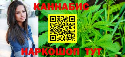 тгк Славгород