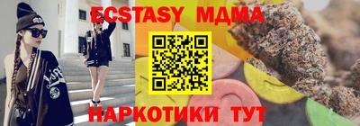 Альфа ПВП Северобайкальск