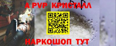 кокаин премиум Свободный