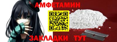 кокаин премиум Свободный