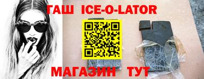 кокаин премиум Свободный