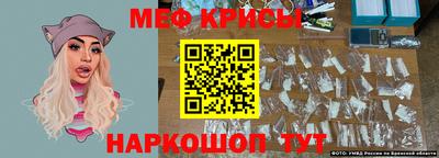 PSILOCYBIN Сланцы