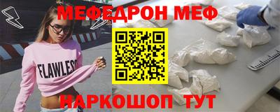кокаин премиум Свободный