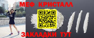 Альфа ПВП Северобайкальск